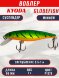 Воблер KYODA Globefish Minnow-66SP, длина 6,6 см, вес 7.0 гр цвет P1278, заглубление 0,5-1,0 м