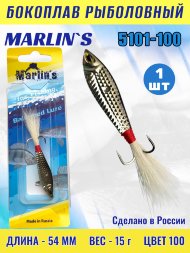 Бокоплав Marlin&#039;s 5101-100