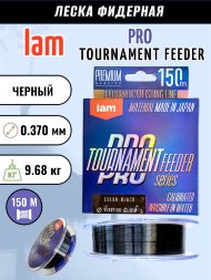 Леска IAM TOURNAMENT PRO FEEDER 150m черный d0.370