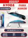 Воблер KYODA SHARK MINNOW-125F 12,5 см 27.0 гр цвет P299, заглубление 0,5-1,0м.