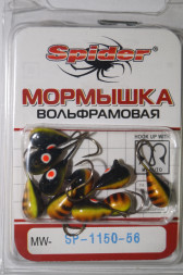 Мормышка W Spider Капля с ушком краш. MW-SP-1150-56, цена за 1 шт.