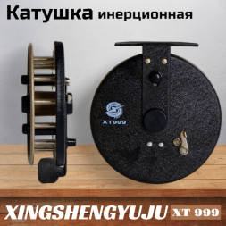 Катушка инерционная XINGSNENG XT 999