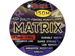 Леска Catfishmaster Matrix 0.20 150м
