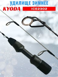 Удочка зимняя KYODA  KOICE2302 500 мм