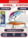 Воблер KYODA Globefish Minnow-55SP, длина 5,5 см, вес 4.0 гр цвет P1050, заглубление 0,7-1,0 м